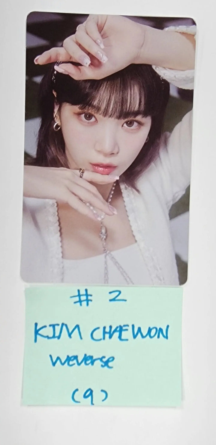Lesserafim "FEARLESS" Japan 1st Single - Weverse Shop Pre-Order Benefit Photocard, Lenticular Postcard - HALLYUSUPERSTORE