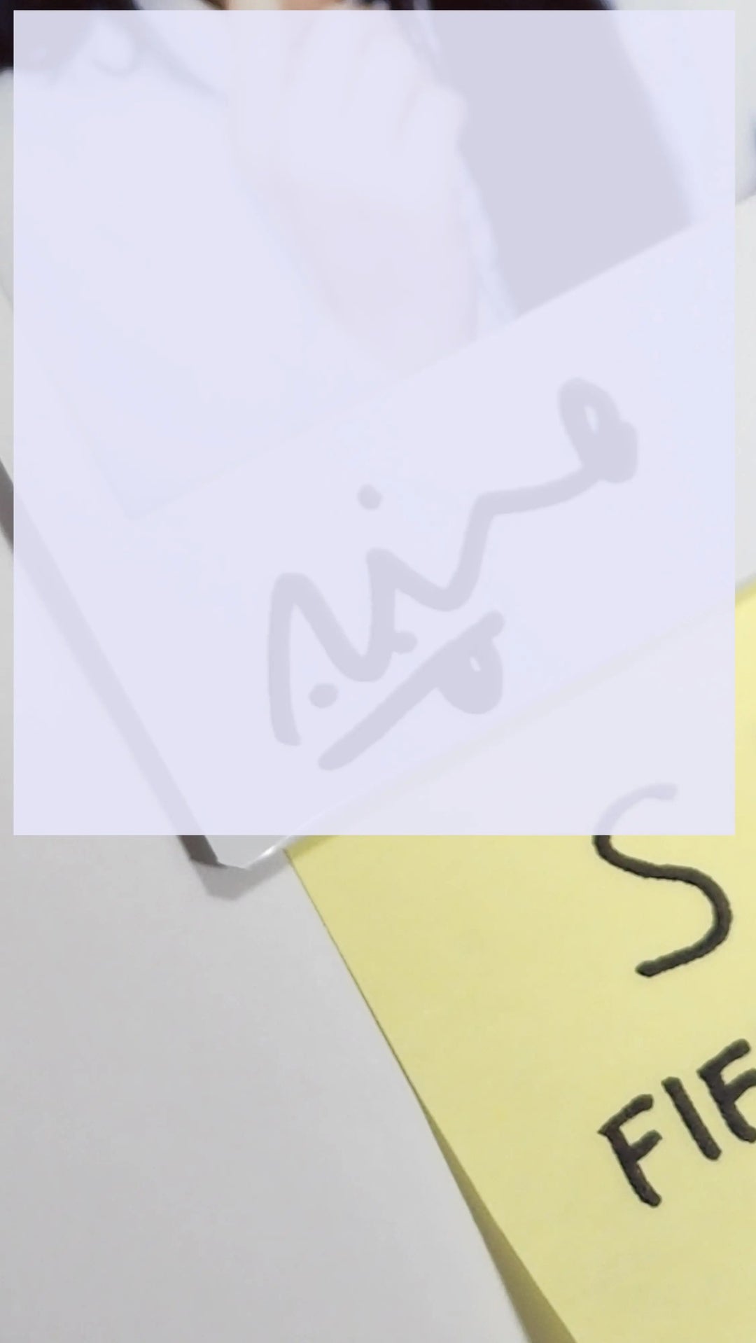 SIO (Of FIFTY FIFTY) "THE FIFTY" 1st EP - Hand Autographed(Signed) Polaroid - HALLYUSUPERSTORE