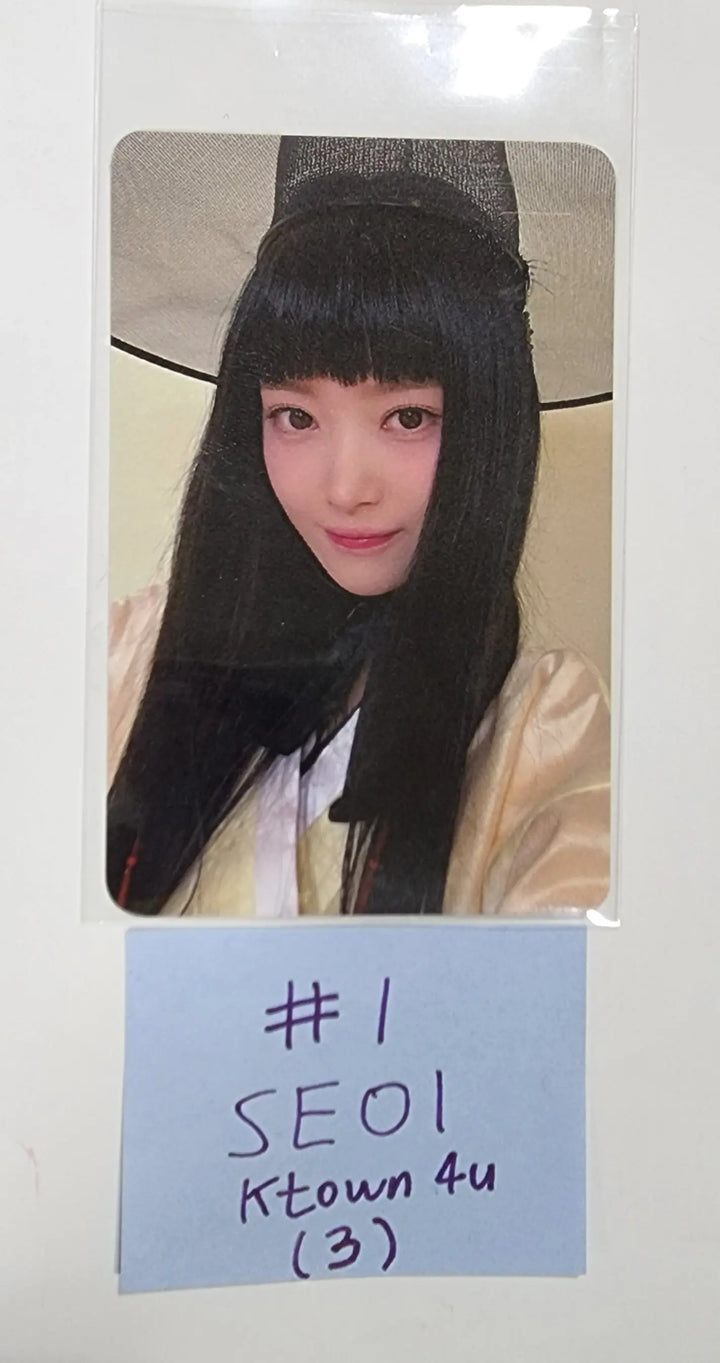 H1-KEY "Rose Blossom" Mini 1st - Ktown4U Fansign Event Photocard - HALLYUSUPERSTORE