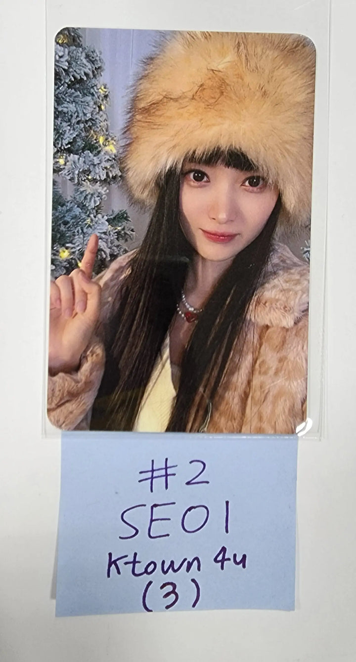 H1-KEY "Rose Blossom" Mini 1st - Ktown4U Fansign Event Photocard - HALLYUSUPERSTORE