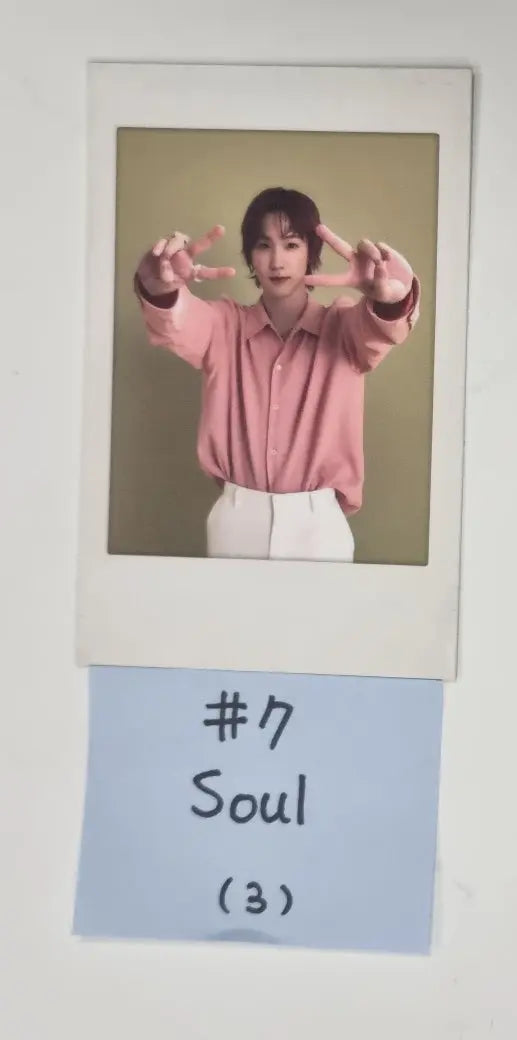 P1Harmony 2023 Season's Greetings - Fortune Trading Card - HALLYUSUPERSTORE