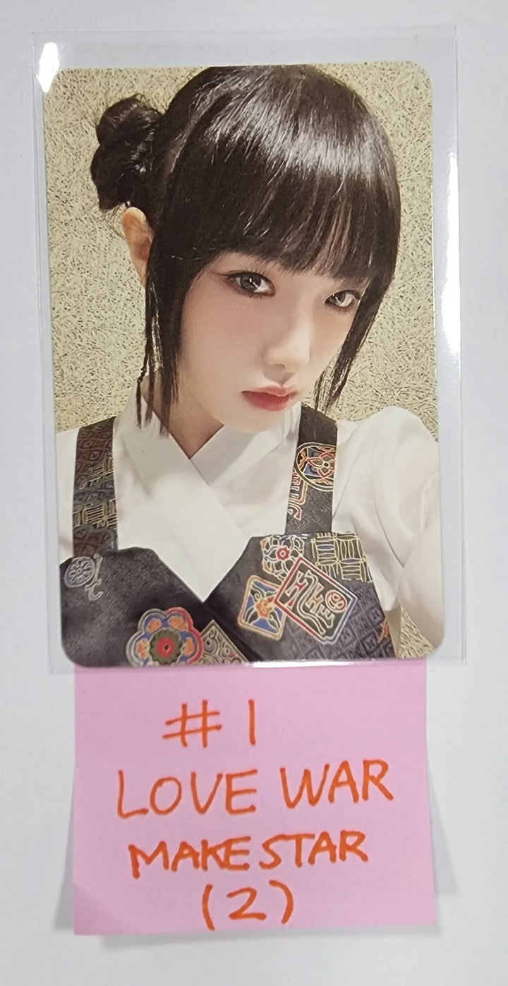 YENA "Love War" - Makestar Fansign Event Photocard Round 2 - HALLYUSUPERSTORE