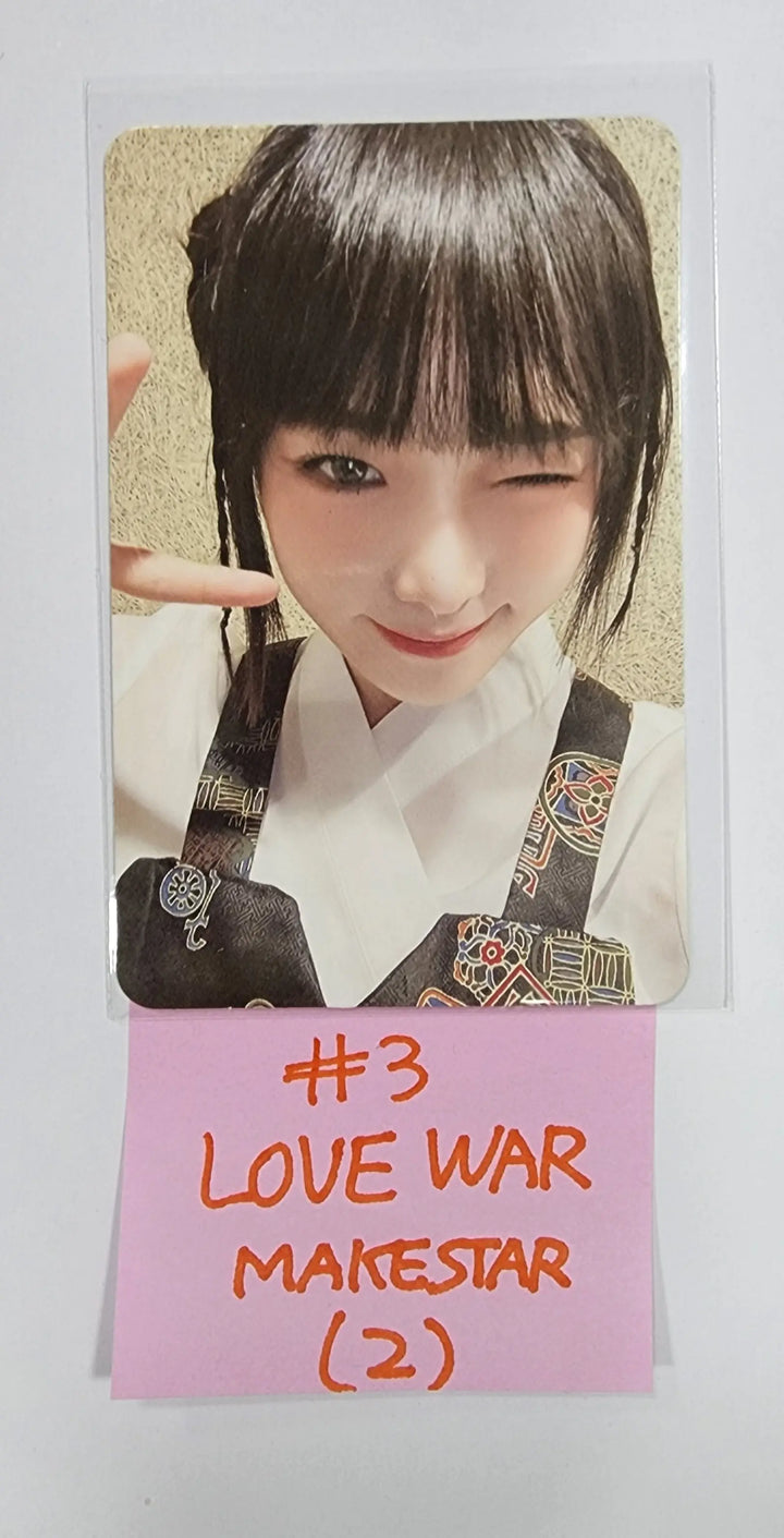 YENA "Love War" - Makestar Fansign Event Photocard Round 2 - HALLYUSUPERSTORE