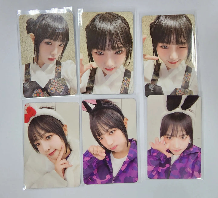 YENA "Love War" - Makestar Fansign Event Photocard Round 2 - HALLYUSUPERSTORE