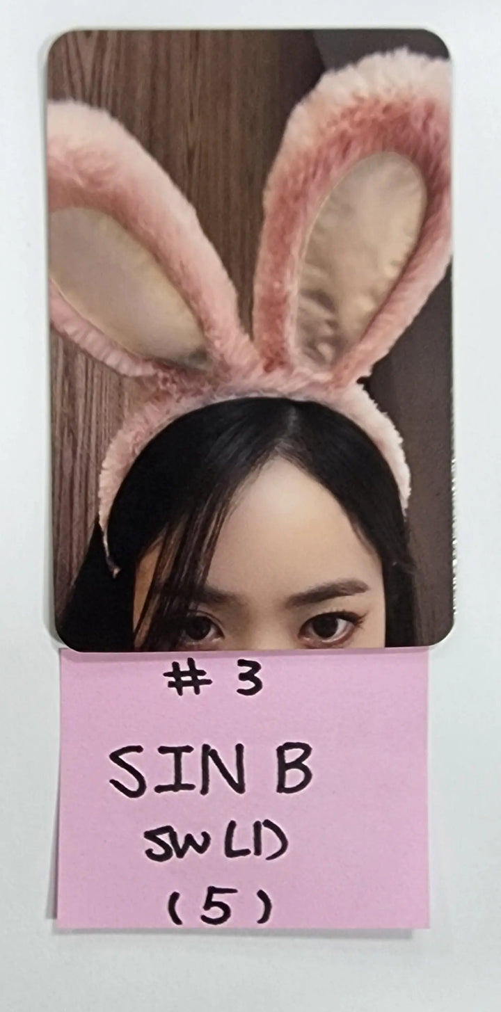 VIVIZ 'VarioUS' - Soundwave Pop-Up Store Lucky Draw Event Photocard, Postcard - HALLYUSUPERSTORE