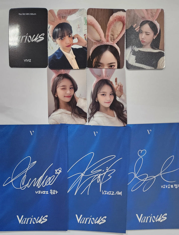 VIVIZ 'VarioUS' - Soundwave Pop-Up Store Lucky Draw Event Photocard, Postcard - HALLYUSUPERSTORE