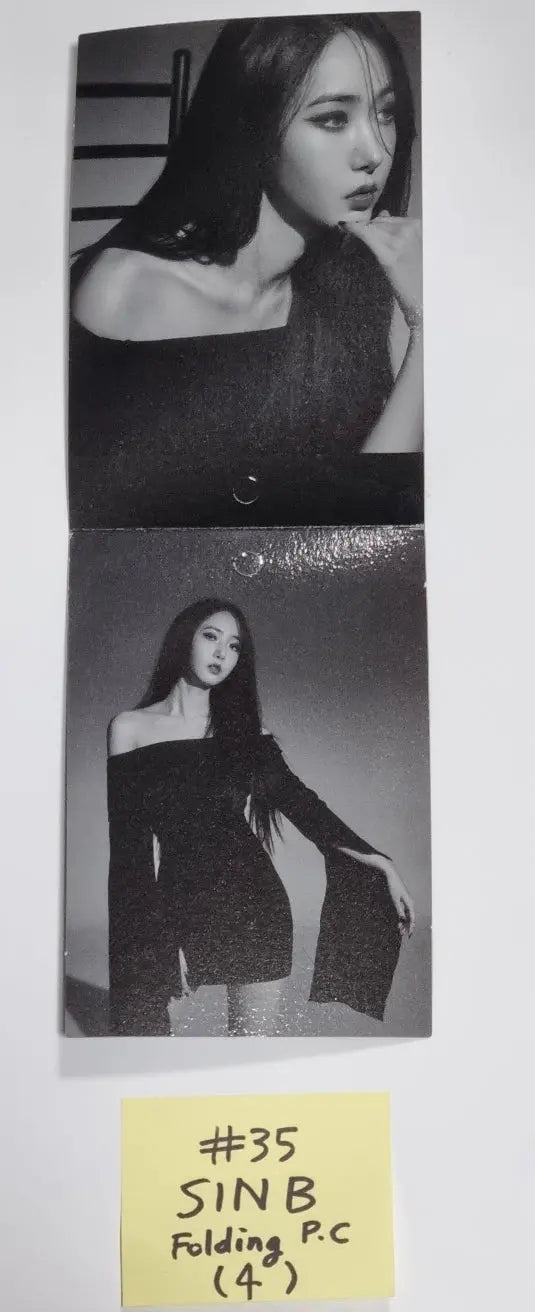 VIVIZ 'VarioUS' - Official Photocard, Folding Photocard - HALLYUSUPERSTORE