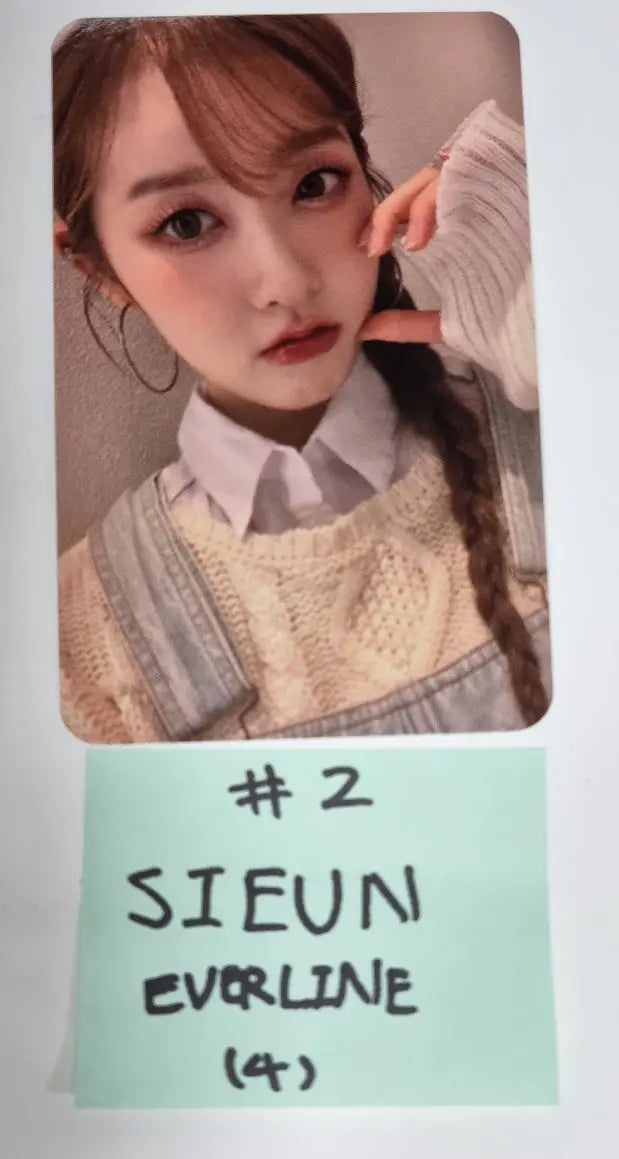 StayC "POPPY" Japan Debut Single - Everline Fansign Event Photocard - HALLYUSUPERSTORE