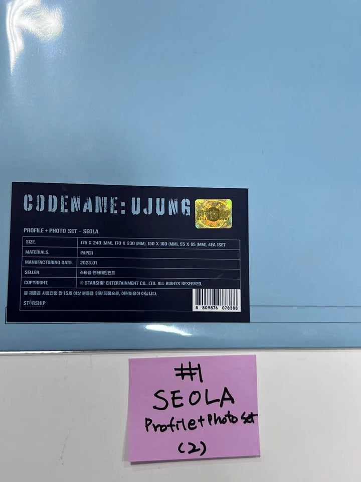 WJSN "FAN-CON CODENAME : UJUNG" - Profile + Photo Set, Photocard Set - HALLYUSUPERSTORE