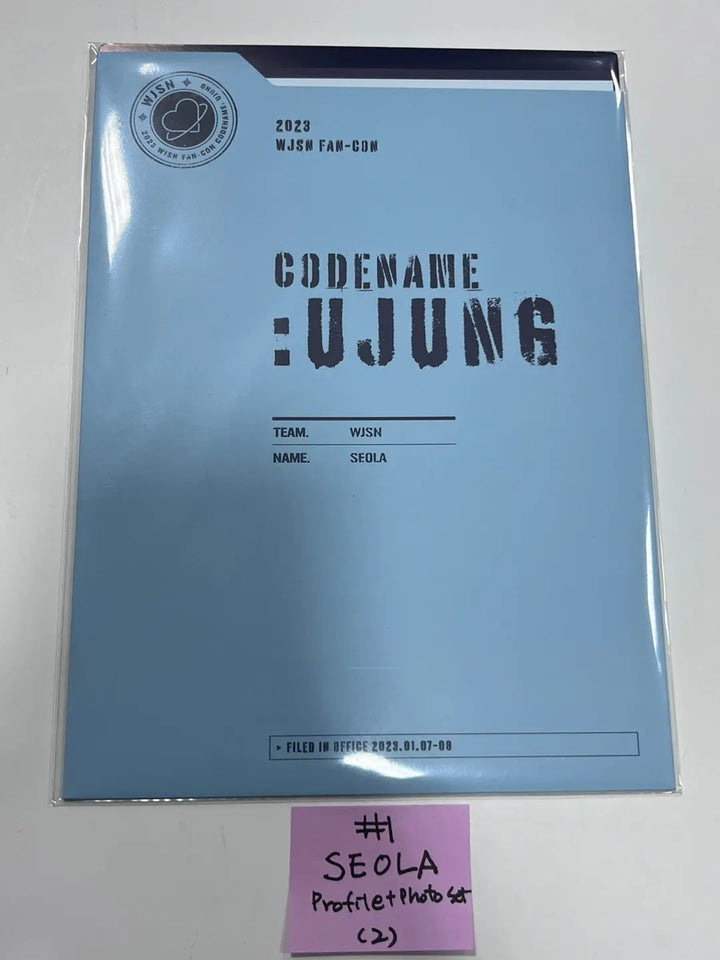 WJSN "FAN-CON CODENAME : UJUNG" - Profile + Photo Set, Photocard Set - HALLYUSUPERSTORE