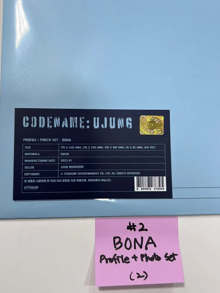 WJSN "FAN-CON CODENAME : UJUNG" - Profile + Photo Set, Photocard Set - HALLYUSUPERSTORE