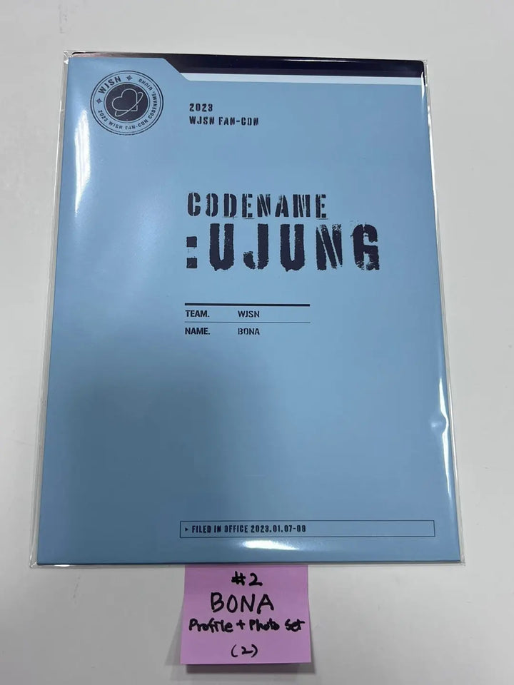 WJSN "FAN-CON CODENAME : UJUNG" - Profile + Photo Set, Photocard Set - HALLYUSUPERSTORE