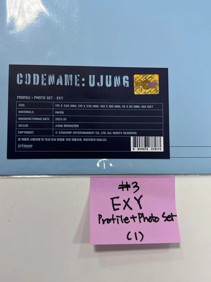 WJSN "FAN-CON CODENAME : UJUNG" - Profile + Photo Set, Photocard Set - HALLYUSUPERSTORE