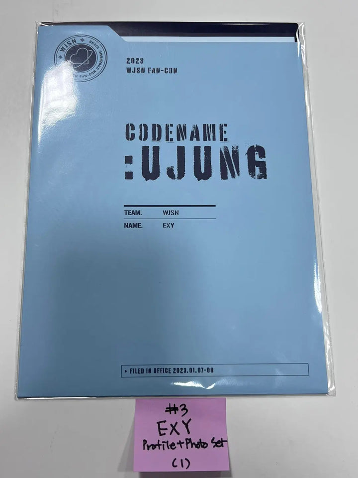 WJSN "FAN-CON CODENAME : UJUNG" - Profile + Photo Set, Photocard Set - HALLYUSUPERSTORE
