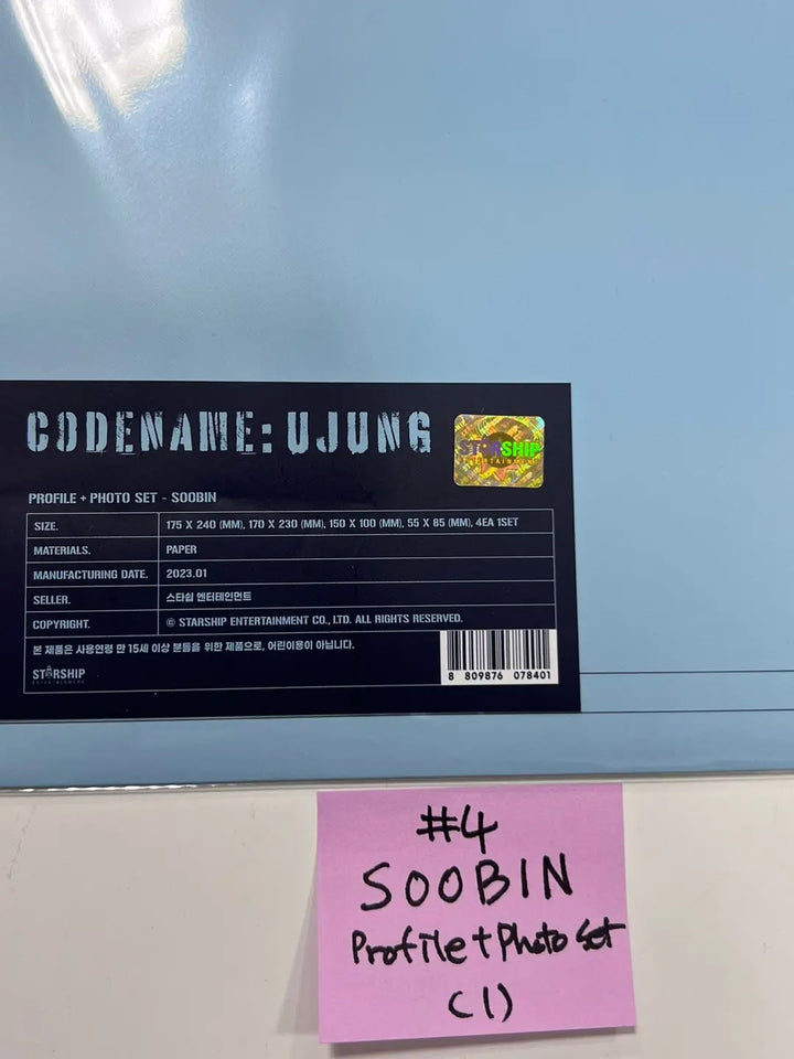 WJSN "FAN-CON CODENAME : UJUNG" - Profile + Photo Set, Photocard Set - HALLYUSUPERSTORE