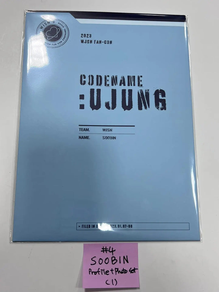WJSN "FAN-CON CODENAME : UJUNG" - Profile + Photo Set, Photocard Set - HALLYUSUPERSTORE