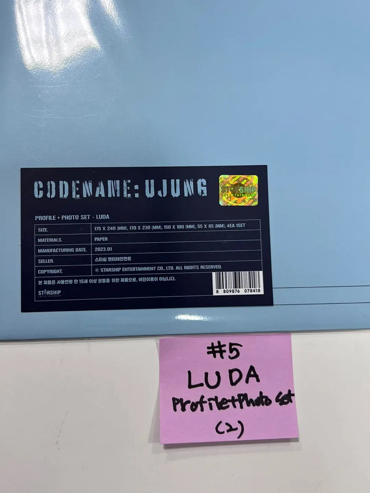 WJSN "FAN-CON CODENAME : UJUNG" - Profile + Photo Set, Photocard Set - HALLYUSUPERSTORE