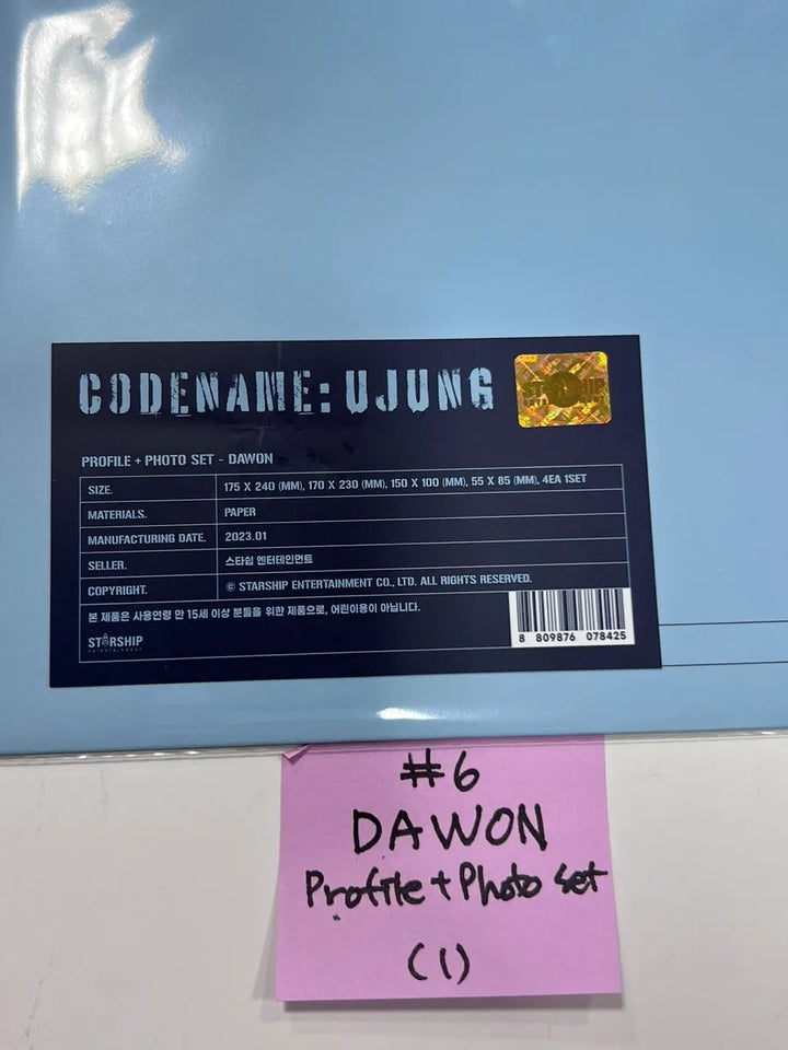 WJSN "FAN-CON CODENAME : UJUNG" - Profile + Photo Set, Photocard Set - HALLYUSUPERSTORE