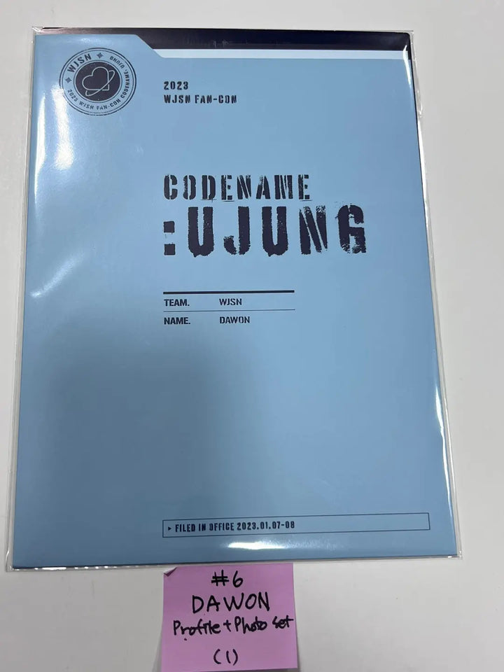 WJSN "FAN-CON CODENAME : UJUNG" - Profile + Photo Set, Photocard Set - HALLYUSUPERSTORE