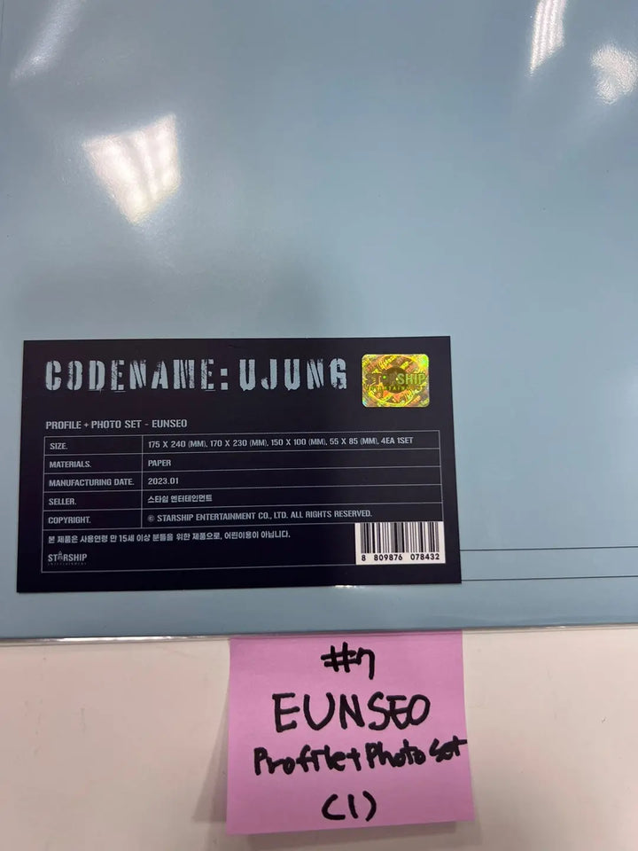 WJSN "FAN-CON CODENAME : UJUNG" - Profile + Photo Set, Photocard Set - HALLYUSUPERSTORE