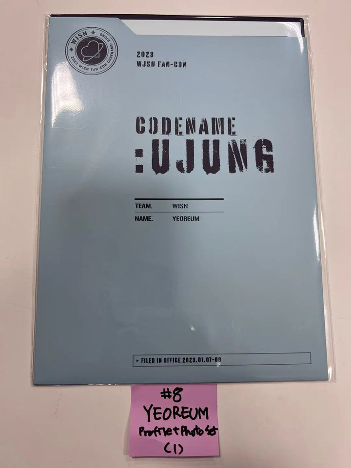 WJSN "FAN-CON CODENAME : UJUNG" - Profile + Photo Set, Photocard Set - HALLYUSUPERSTORE