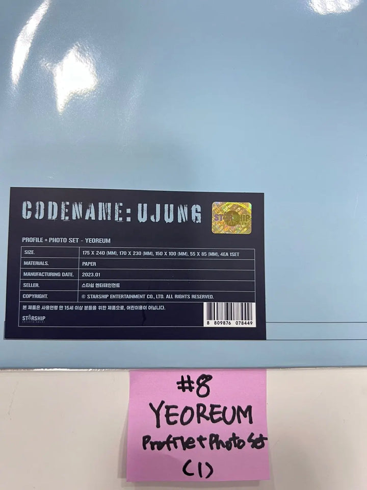 WJSN "FAN-CON CODENAME : UJUNG" - Profile + Photo Set, Photocard Set - HALLYUSUPERSTORE