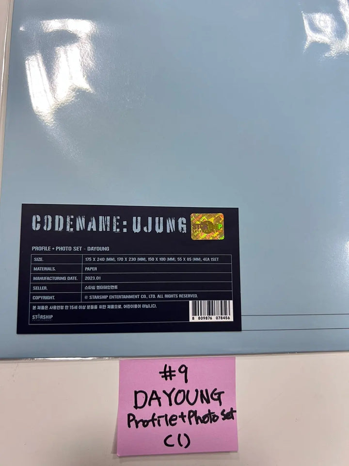 WJSN "FAN-CON CODENAME : UJUNG" - Profile + Photo Set, Photocard Set - HALLYUSUPERSTORE