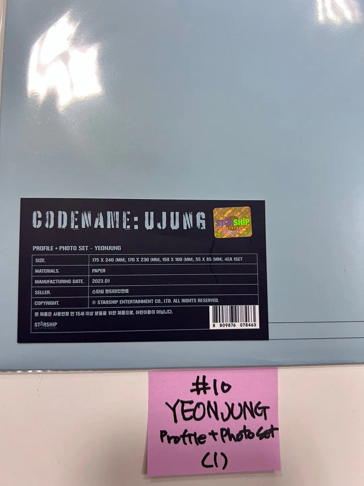 WJSN "FAN-CON CODENAME : UJUNG" - Profile + Photo Set, Photocard Set - HALLYUSUPERSTORE
