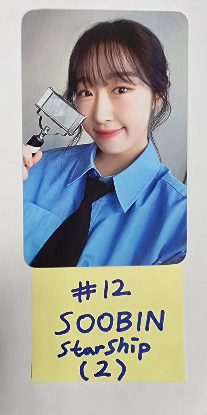 WJSN "FAN-CON CODENAME : UJUNG" - Random Photocard - HALLYUSUPERSTORE