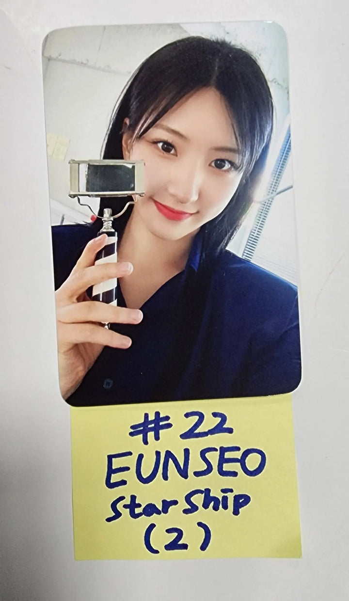 WJSN "FAN-CON CODENAME : UJUNG" - Random Photocard - HALLYUSUPERSTORE