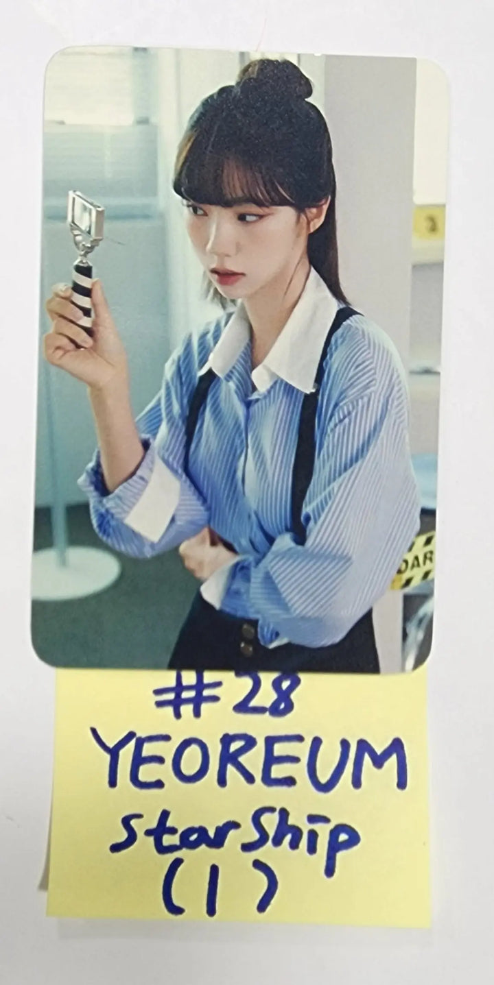WJSN "FAN-CON CODENAME : UJUNG" - Random Photocard - HALLYUSUPERSTORE