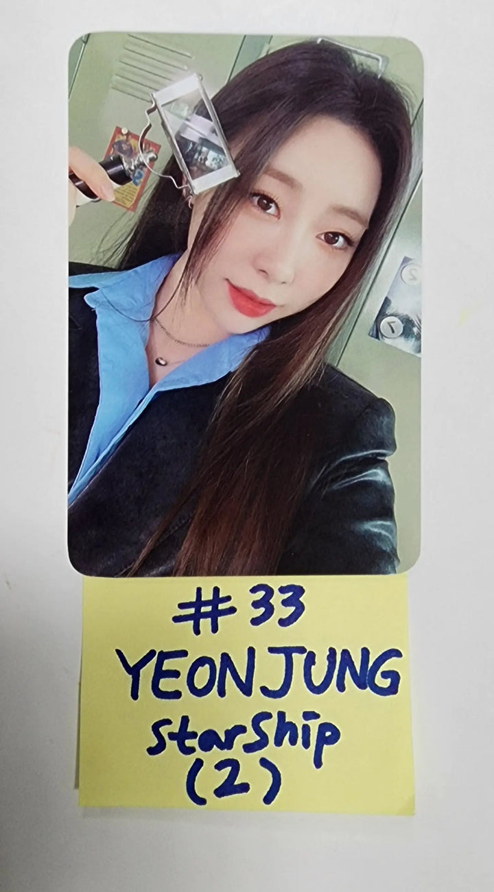 WJSN "FAN-CON CODENAME : UJUNG" - Random Photocard - HALLYUSUPERSTORE