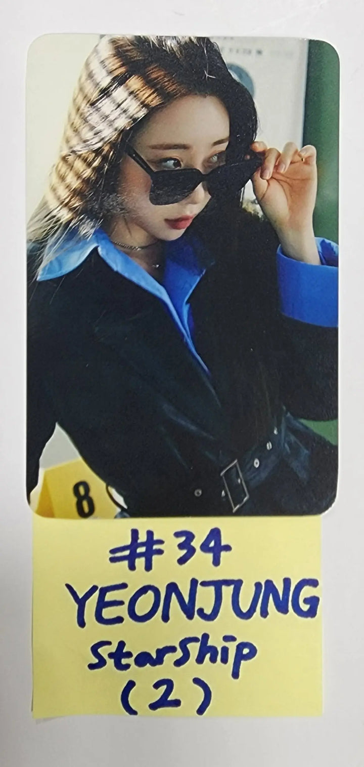 WJSN "FAN-CON CODENAME : UJUNG" - Random Photocard - HALLYUSUPERSTORE