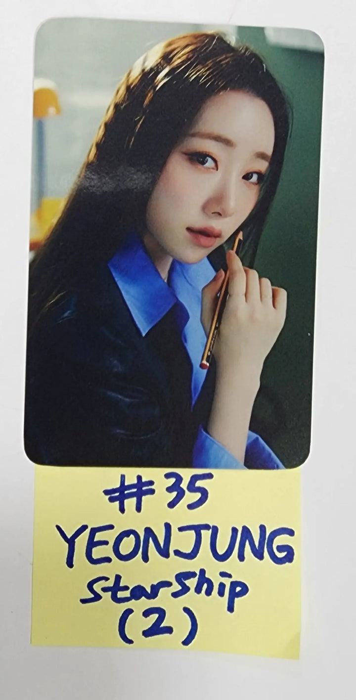 WJSN "FAN-CON CODENAME : UJUNG" - Random Photocard - HALLYUSUPERSTORE