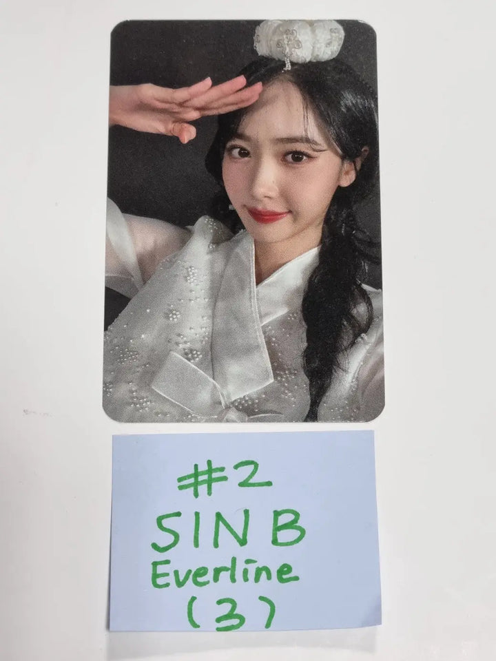 VIVIZ 'VarioUS' - Everline Fansign Event Photocard - HALLYUSUPERSTORE
