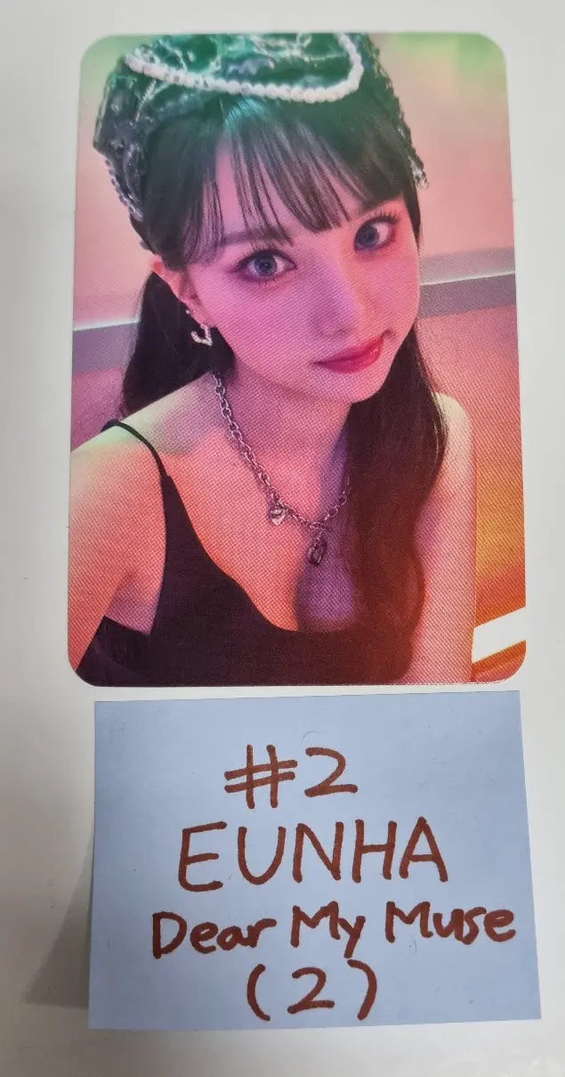 VIVIZ 'VarioUS' - Dear My Muse Fansign Event Photocard - HALLYUSUPERSTORE