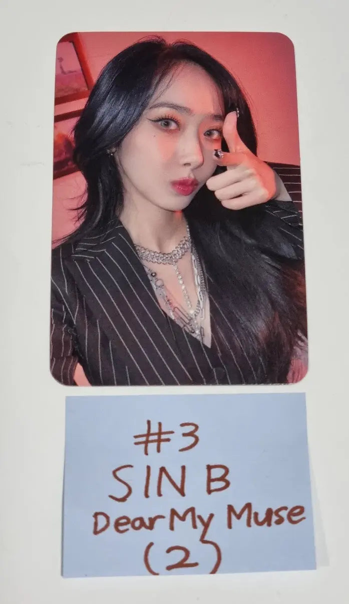 VIVIZ 'VarioUS' - Dear My Muse Fansign Event Photocard - HALLYUSUPERSTORE
