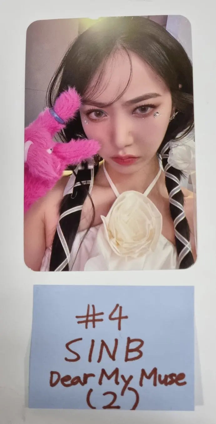 VIVIZ 'VarioUS' - Dear My Muse Fansign Event Photocard - HALLYUSUPERSTORE