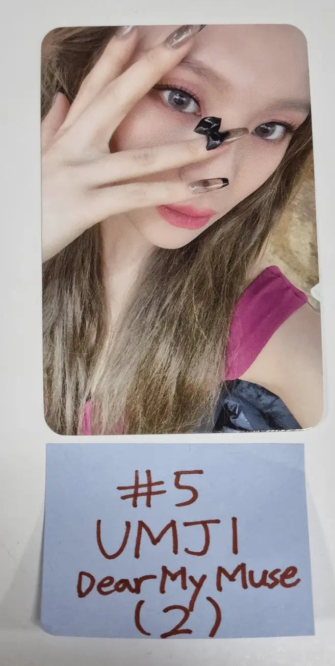 VIVIZ 'VarioUS' - Dear My Muse Fansign Event Photocard - HALLYUSUPERSTORE