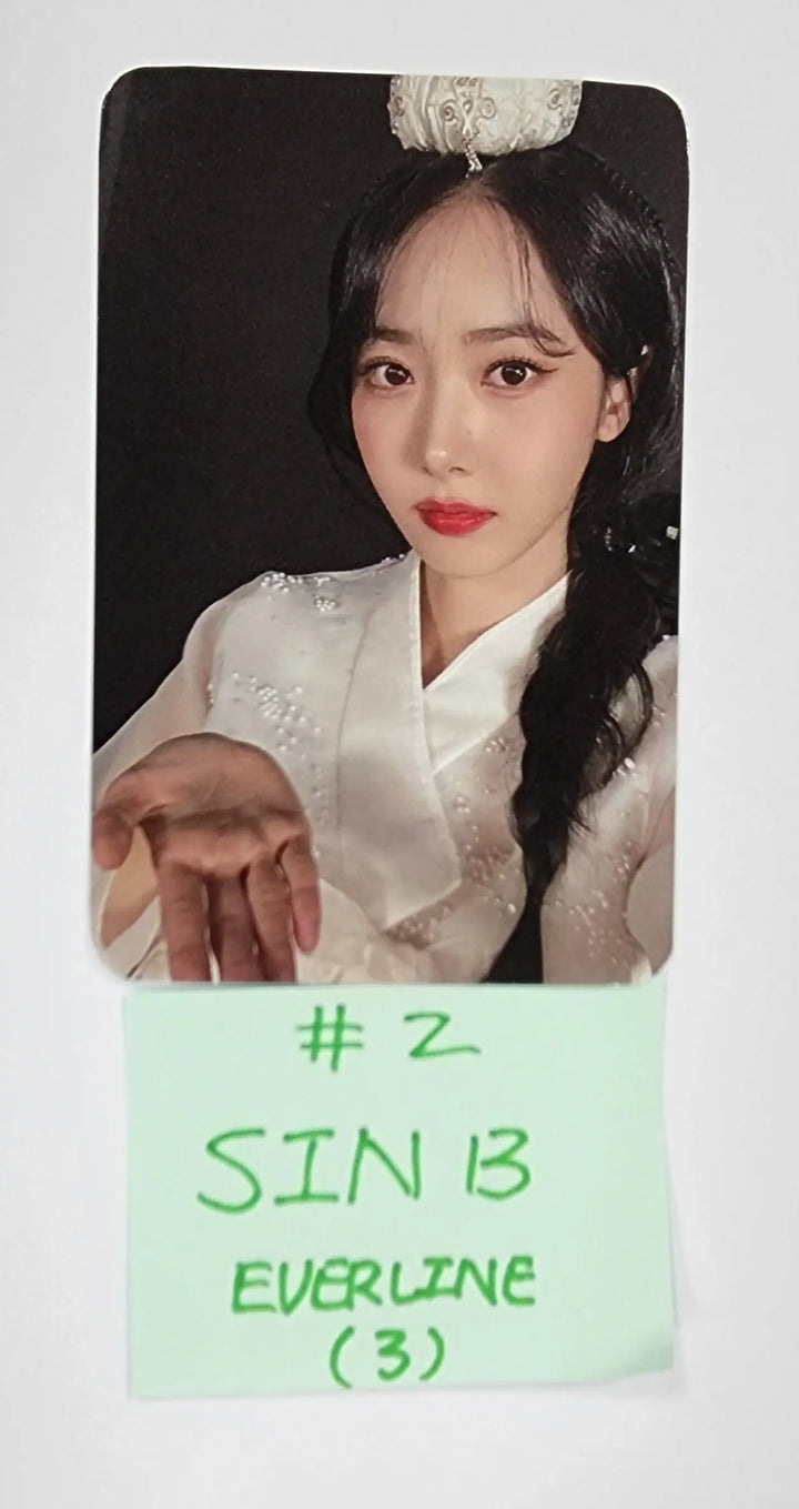 VIVIZ 'VarioUS' - Everline Fansign Event Photocard Round 2 - HALLYUSUPERSTORE
