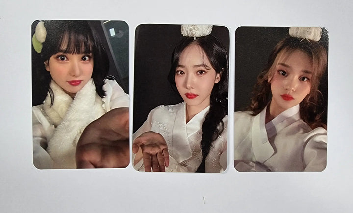 VIVIZ 'VarioUS' - Everline Fansign Event Photocard Round 2 - HALLYUSUPERSTORE