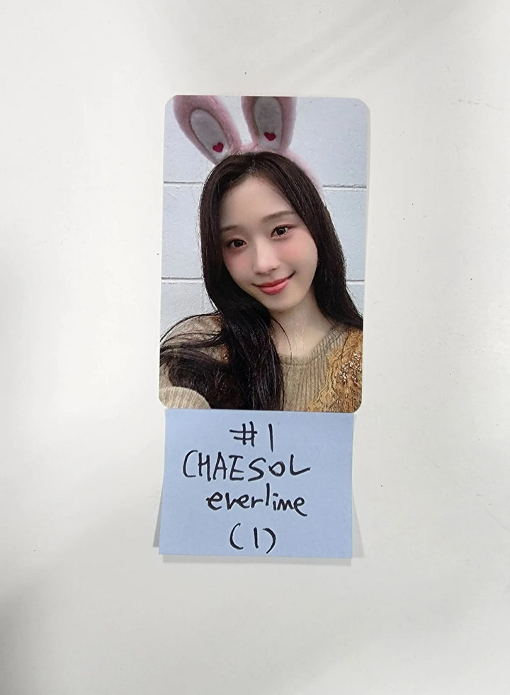 Cignature 3rd Mini "My Little Aurora" - Everline Fansign Event Photocard - HALLYUSUPERSTORE