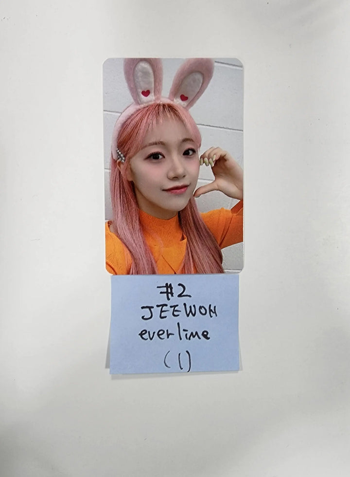 Cignature 3rd Mini "My Little Aurora" - Everline Fansign Event Photocard - HALLYUSUPERSTORE