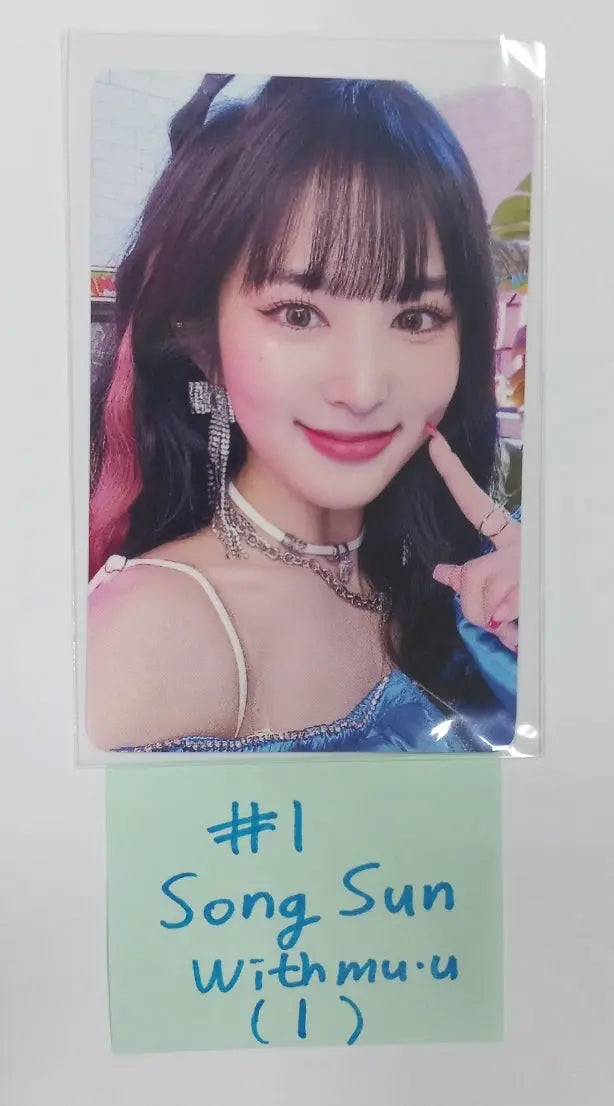 TRI.BE " W.A.Y" - Withmuu Pre-Order Benefit Photocard - HALLYUSUPERSTORE