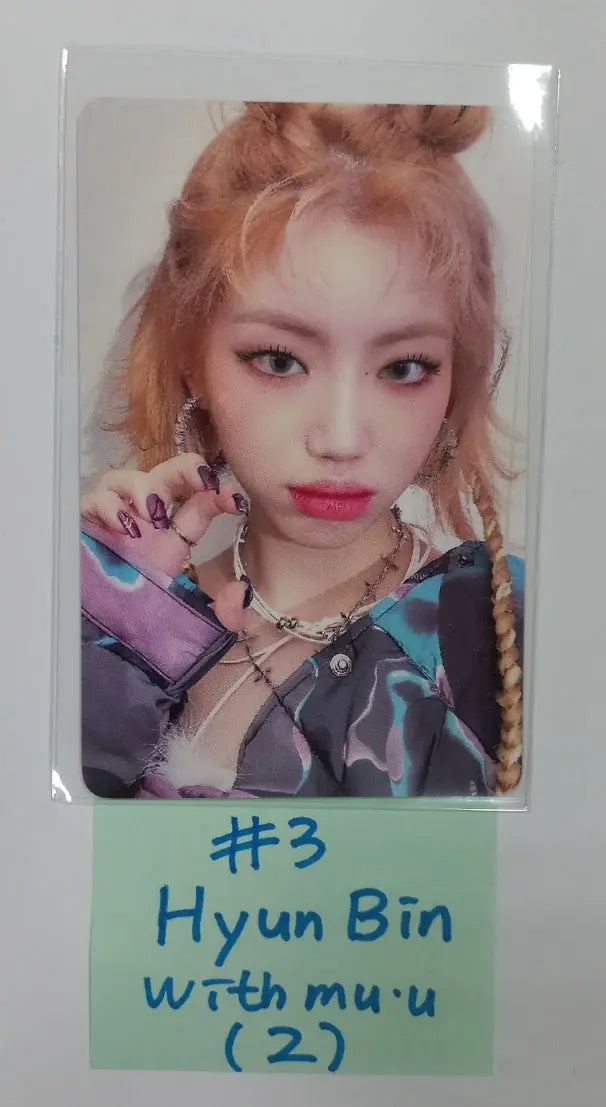 TRI.BE " W.A.Y" - Withmuu Pre-Order Benefit Photocard - HALLYUSUPERSTORE