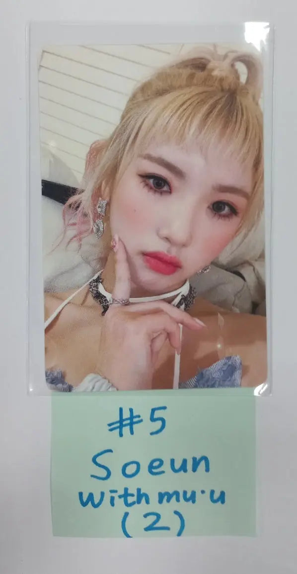 TRI.BE " W.A.Y" - Withmuu Pre-Order Benefit Photocard - HALLYUSUPERSTORE