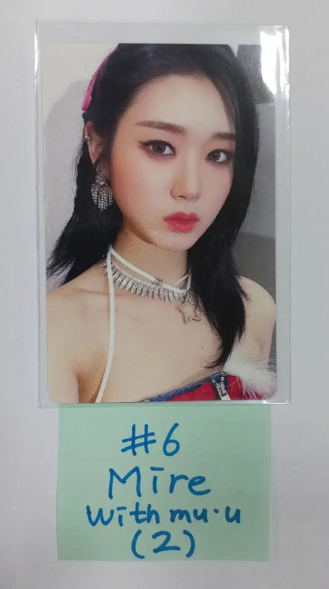 TRI.BE " W.A.Y" - Withmuu Pre-Order Benefit Photocard - HALLYUSUPERSTORE