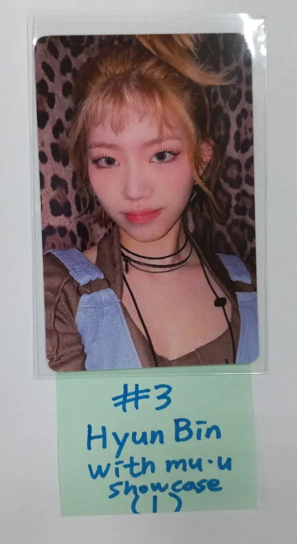 TRI.BE " W.A.Y" - Withmuu Showcase Event Photocard - HALLYUSUPERSTORE