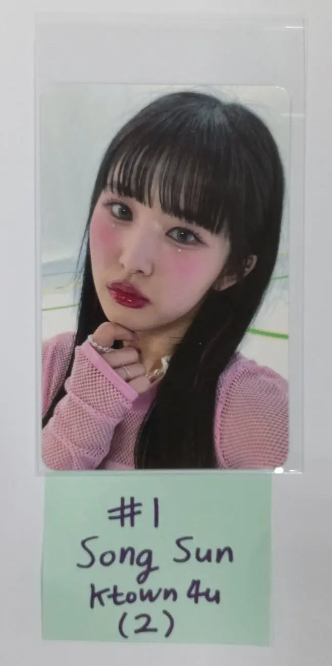 TRI.BE " W.A.Y" - Ktown4U Special Gift Event Photocard - HALLYUSUPERSTORE