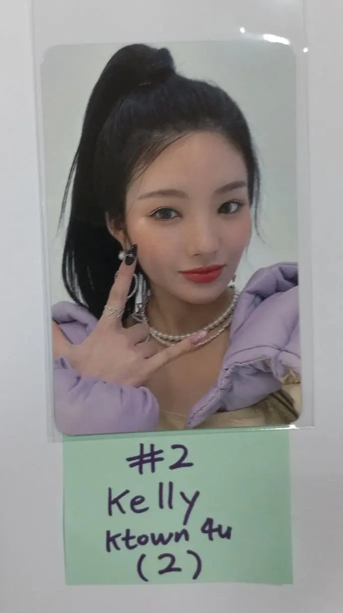 TRI.BE " W.A.Y" - Ktown4U Special Gift Event Photocard - HALLYUSUPERSTORE